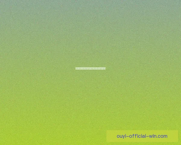 世界杯赛事全面解析与精准竞猜预测策略指南 世界杯赛事全面解析与精准竞猜预测策略指南