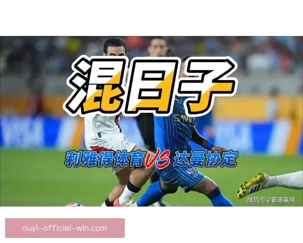 体育竞猜精准预测技巧与策略解析助你赢得每一场比赛胜利 体育竞猜精准预测技巧与策略解析助你赢得每一场比赛胜利