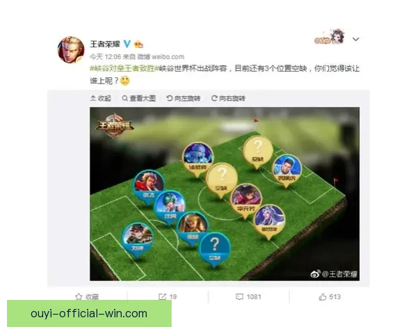 世界杯精彩竞猜结果大揭秘 精准预测赛果赢取荣耀 世界杯精彩竞猜结果大揭秘 精准预测赛果赢取荣耀