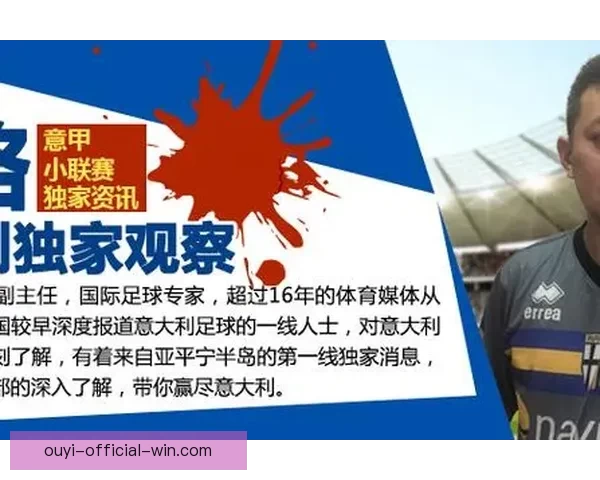 2026世界杯开幕时间临近全球球迷热情高涨赛事看点全面解析与前瞻