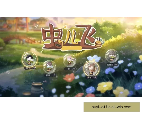 畅享世界杯竞猜乐趣实时互动赢取丰厚奖励体验全新玩法
