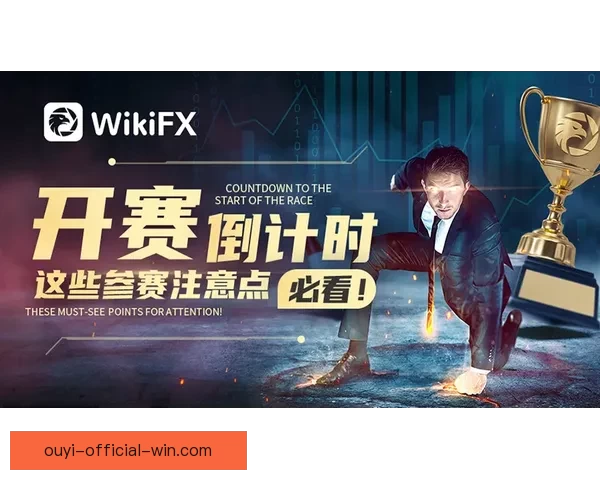 燃爆世界杯竞猜狂欢季，赢取丰厚奖励尽享激情盛宴
